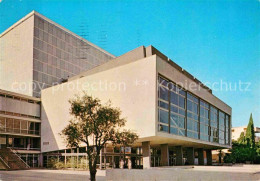 72795318 Haifa Municipal Theatre Building  Haifa - Israel