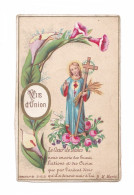 Sacré Coeur De Jésus, Promesses Faites à La Bienheureuse Marguerite-Marie, Paray-le-Monial, éd. E. Bouasse Jne 3142 B - Devotieprenten