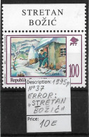 Bosnia-Herzegovina/BH Posta-Sarajevo, 1995 Year, Mi No 37, (**), ERRER-STRETAN BOZIC - Bosnie-Herzegovine