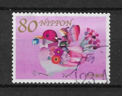 Japan 2011 Spring Greetings Y.T. 5346 (0) - Used Stamps
