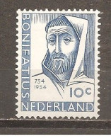 Holanda-Holland  Nº Yvert  623 (MH/*) - Ungebraucht