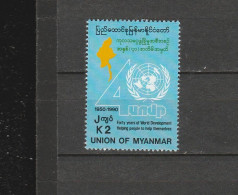 BURMA/MYANMAR STAMP 1990 ISSUED UNITED NATION COMMEMORATIVE SINGLE, MNH - Myanmar (Birma 1948-...)