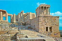 Grèce - Athènes - Athína - L'Acropole - Les Propylées - Carte Neuve - CPM - Voir Scans Recto-Verso - Greece