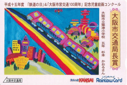 Japan Prepaid Rainbow Card 1000 - Kansai Art Rainbow Train Drawing Skyline - Japan