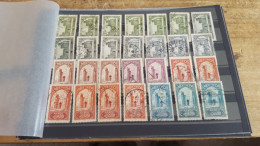 REF A3593  COLONIE MAROC OBLITERE - Unused Stamps