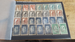 REF A3596  COLONIE MAROC OBLITERE - Unused Stamps