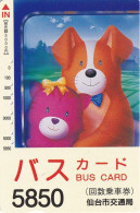 Japan Prepaid Bus Card 5850 - Animation Cat And Dog - Japon