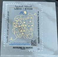 Unusual Stamp. Universal Declaration Of Human Rights. 75 Years Old. Sticker. Transparent. 2023. - Marocco (1956-...)