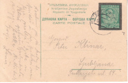 9454--POSTKARTE    AMBULANTNI  ŽIG    RATEČE  -JESENICE - Slovenia