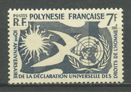 POLYNESIE 1958 N° 12 * Neuf MH Infime Trace Superbe C 12 € Droits De L'Homme Déclaration Universelle Oiseaux Birds - Nuovi