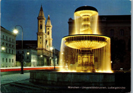 51602 - Deutschland - München , Universitätsbrunnen , Ludwigskirche - Gelaufen  - Muenchen