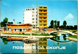 51377 - Nordmazedonien - Skopje , View - Gelaufen  - Noord-Macedonië