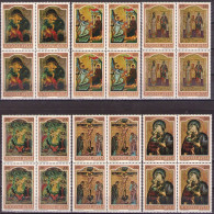 Yugoslavia 1968 - Art - Medieval Icons - Mi 1268-1273 - MNH**VF - Unused Stamps