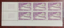 France Bloc De 6 Timbres Neuf** YV N° 1631 Aerotrain - Ungebraucht