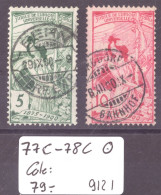 UPU 1900 - No 77C - 78C - COTE: 79.- - Gebraucht