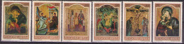 Yugoslavia 1968 - Art - Medieval Icons - Mi 1268-1273 - MNH**VF - Neufs