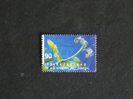 PAYS BAS NEDERLAND YT 1470 OBLITERE - MYOSOTIS FLORE FLEUR FLOWER BLUME - Used Stamps