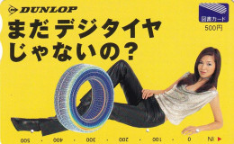 Japan Prepaid Libary Card 500 - Young Women Dunlop Tires - Giappone