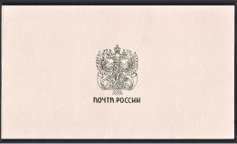 Russie 1995 Yvert Séries Divers ** Theme Faune Carnet Prestige Folder Booklet Assez Rare. - Nuevos