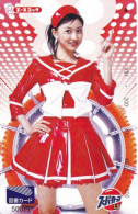 Japan Prepaid Libary Card 500 - Young Women In Red Outfit - Japón