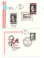 Österreich 1968 MiNr.: 1267; 1271  Ersttag  2 Briefe; Austria FDC - FDC