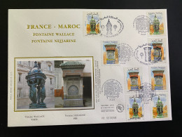 Enveloppe 1er Jour GF Soie "France Maroc - Fontaines" - 14/12/2001 - 3441/3442 - 2000-2009