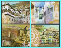 GREECE- GRECE - HELLAS 2018 :(comlet Set Mini Sheet) EUROMED Houses Compl Set MNH** - Nuovi