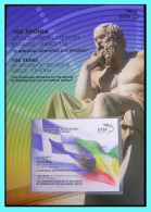 GREECE- GRECE- HELLAS 2018: Compl Booklet  MNH** 100years Of Diplomatic Relations Greece-Ethiopia. (2SCANS} - Ongebruikt