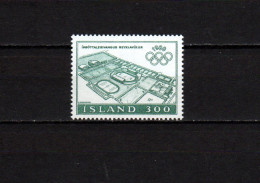 Iceland 1980 Olympic Games Moscow Stamp MNH - Estate 1980: Mosca