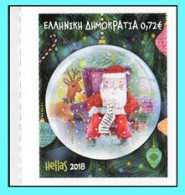 GREECE-GRECE- HELLAS 2018:  0.72€ Christmas Single Set From The Personalized Stamps  Sheet. MNH** - Nuovi