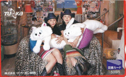 Japan Prepaid Libary Card 500 - Young Women Music Duo With Stuffed Animals Cat Rabbit - Japon
