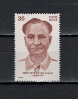 India 1980 Sport, Hockey, Dhyan Chand Stamp MNH - Jockey (sobre Hierba)