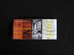 PAYS BAS NEDERLAND YT 1963 OBLITERE - PATRIMOINE INDUSTRIEL / BRASSERIE BIER BIERE - Used Stamps