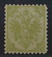 1879, ÖSTERREICH BOSNIEN 5 I ** Steindruck 20 Kr., Postfrisch - Bosnie-Herzegovine