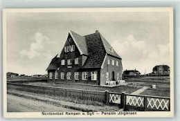 13271008 - Kampen Sylt - Andere & Zonder Classificatie