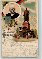 13002808 - Bismarck Deutscher Heilgruss - - Politicians & Soldiers