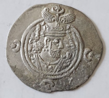 SASANIAN KINGS. Khosrau II. 591-628 AD. AR Silver Drachm Year 27 Mint   Azerbaijan - Orientale