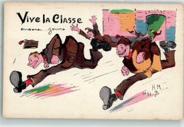 39470508 - Caserne Vive La Classe Soldat Uniform Sign. HMB - Other & Unclassified