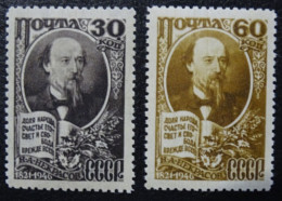 Sowjetunion Mi 1076-1077 ** , Sc 1089-1090 MNH , Geburtstag Von N. Nekrassow - Unused Stamps