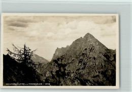 10073008 - Berge Hochtorgruppe - Sonstige & Ohne Zuordnung