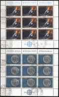 HB Yugoslavia  Block Año 1980  Usados  Europa CEPT - 1980