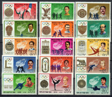 North Korea 1978 Olympic Games, Rowing, Fencing, Cycling, Athletics, Shooting Etc. Set Of 15 MNH - Summer 1980: Moscow