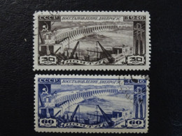 Sowjetunion Mi 1079-1080, Sc 1085-1086, Dnjepr-Stauwerk, Gestempelt - Used Stamps