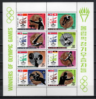 North Korea 1980 Olympic Games Moscow, Boxing, Wrestling, Weightlifting, Equestrian Etc. Sheetlet MNH - Verano 1980: Moscu