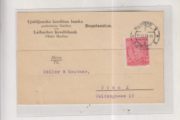 YUGOSLAVIA,1933 MARIBOR  Nice Postcard  To Austria - Cartas & Documentos