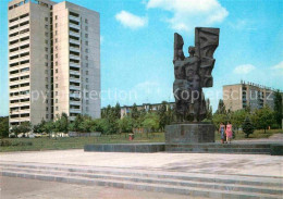 72877850 Rostov-On-Don Plewen Platz Rostov-On-Don - Russie