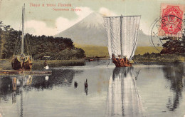 Views And Types Of JAPAN - Mount Fuji - Publ. Scherer, Nabholz And Co. Set III N. 25 - Other & Unclassified