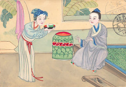 China - Chinese Ladies - The Cup Of Tea - HANDPAINTED POSTCARD - Publ. Postal Stationery Chinese Imperial Post  1 Cent - China