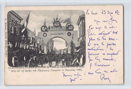 Crete - CHANIA - Triumph Arch Erected For The Arrival Of Prince George In 1902 - Publ. N. Alikiotis 16 - Grecia