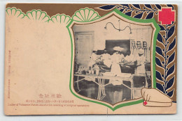 Japan - Russo Japanese War - Ladies Of The Volunteer Nurses Association Assisting Surgical Operations - Andere & Zonder Classificatie